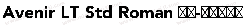 Avenir LT Std Roman 常规字体转换